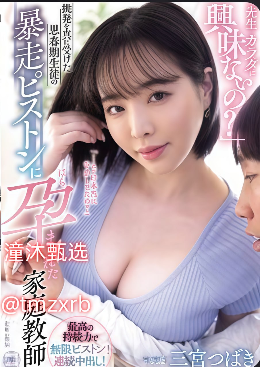 下载三级黄色片-免费国语高清完整版播放